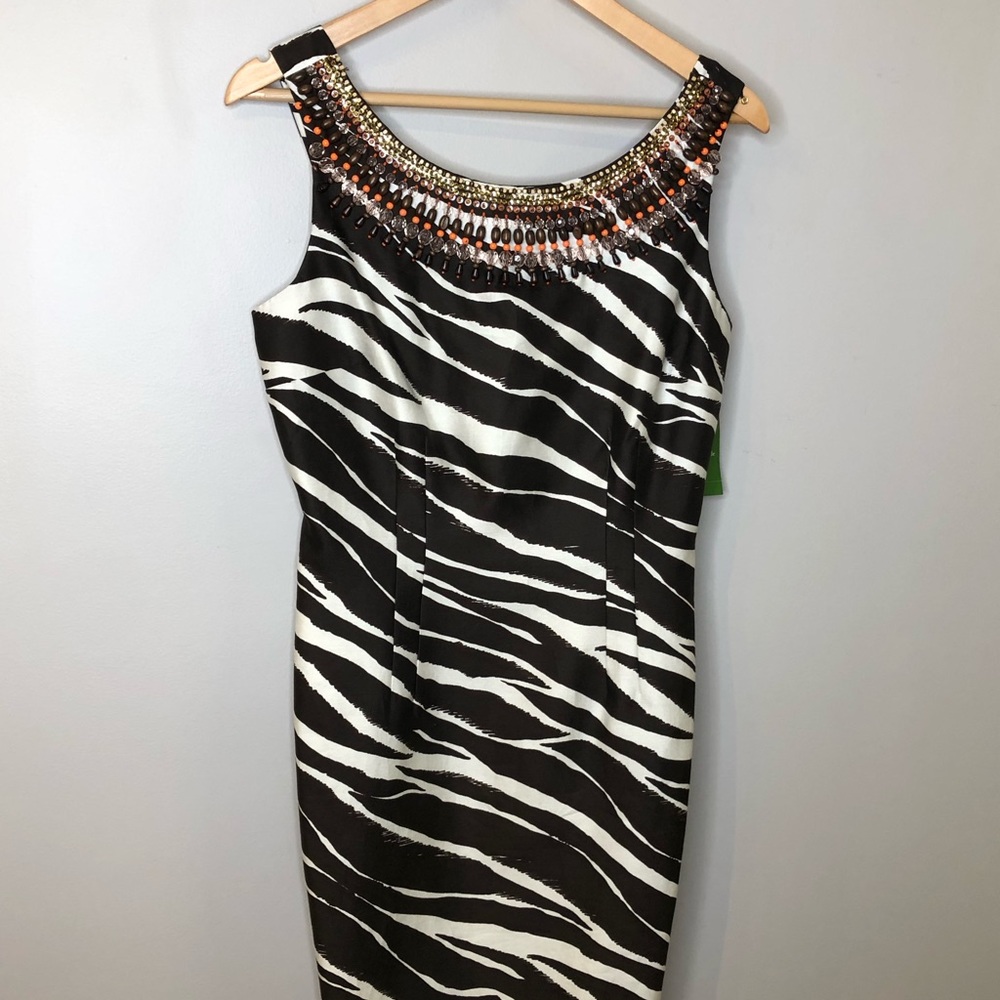 Kate spade brown zebra print dress. NWT